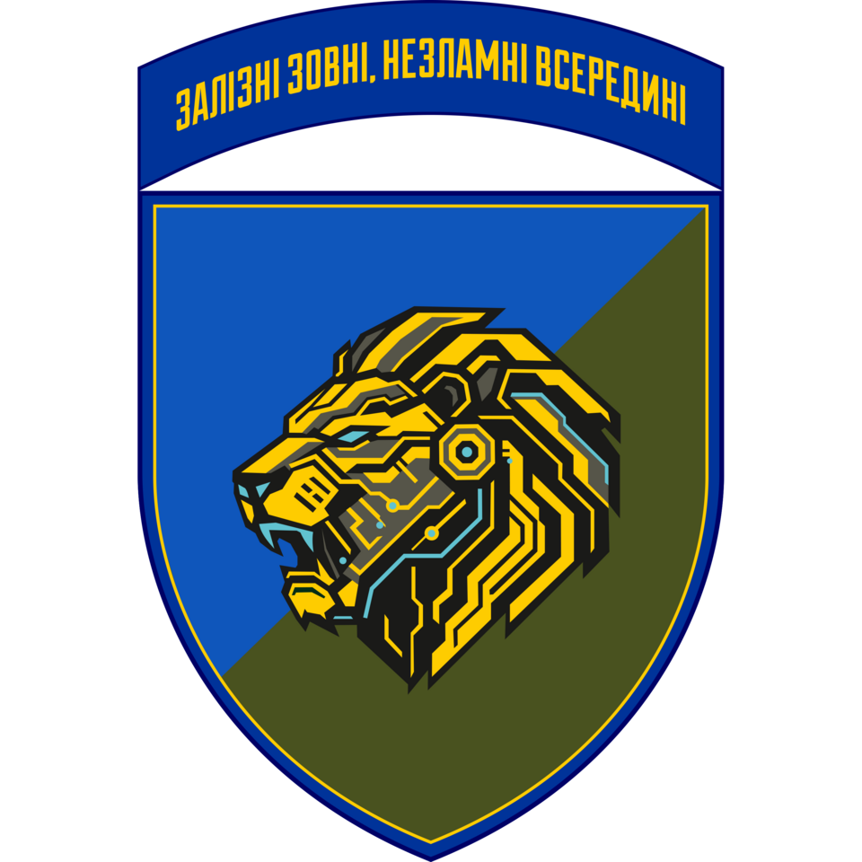 157 ОМБр